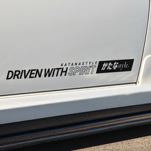 Load image into Gallery viewer, KATANA STYLE DOOR BANNER VERSION 2 - PAIR