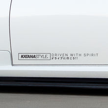 Load image into Gallery viewer, KATANA STYLE DOOR BANNER VERSION 3 - PAIR