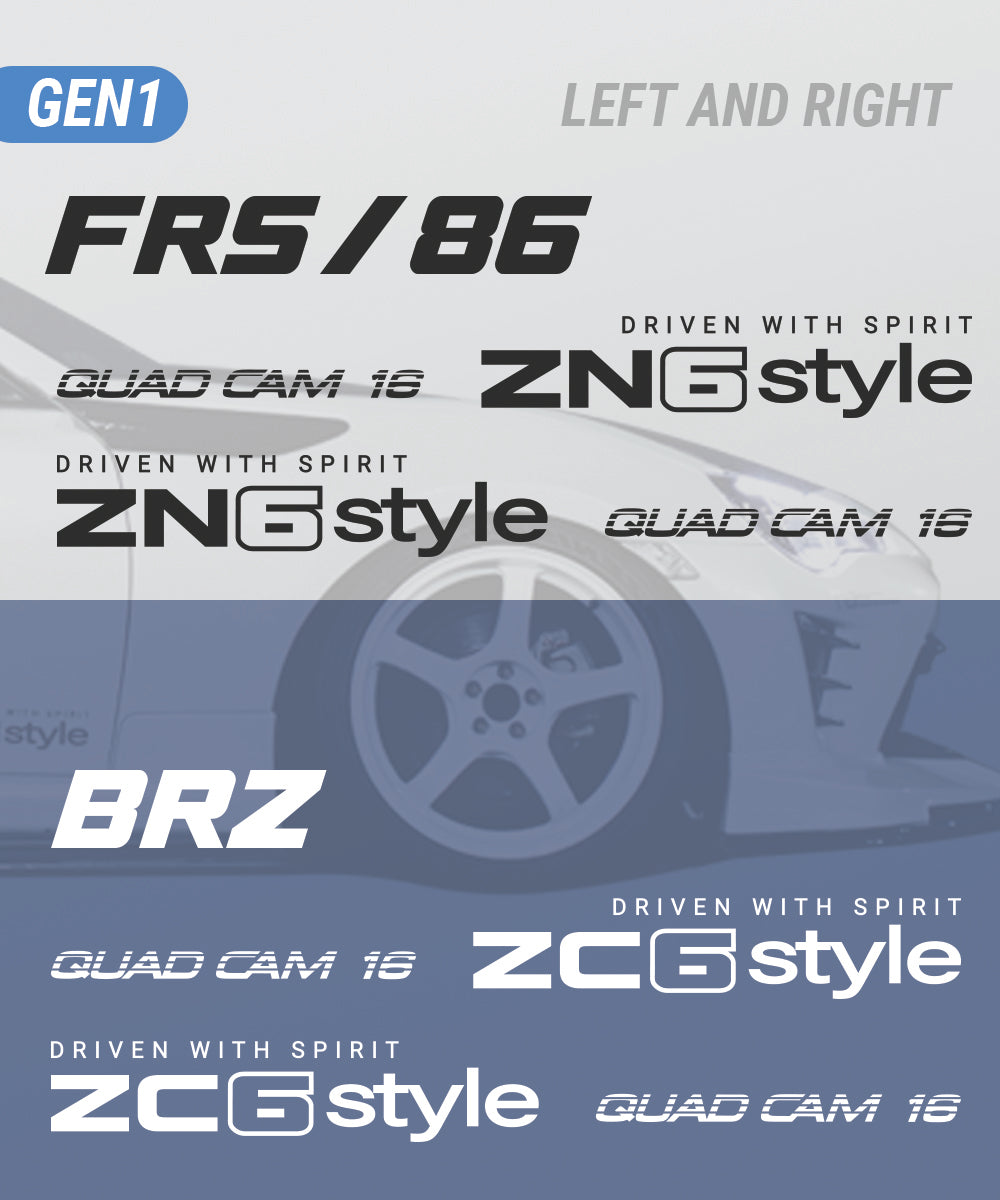 FRS BRZ 86 STYLE DOOR BANNER (GEN 1) - PAIR – KATANA STYLE