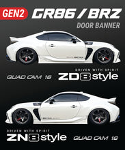Load image into Gallery viewer, GR86 / BRZ STYLE DOOR BANNER (GEN 2) - PAIR