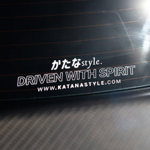 Load image into Gallery viewer, KATANA STYLE REAR BANNER