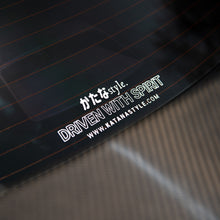 Load image into Gallery viewer, KATANA STYLE REAR BANNER