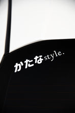 Load image into Gallery viewer, KATANA STYLE JPN DIE-CUT DECAL