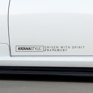 KATANA STYLE DOOR BANNER VERSION 3 - PAIR