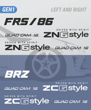 Load image into Gallery viewer, FRS BRZ 86 STYLE DOOR BANNER (GEN 1) - PAIR

