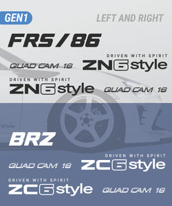 FRS BRZ 86 STYLE DOOR BANNER (GEN 1) - PAIR