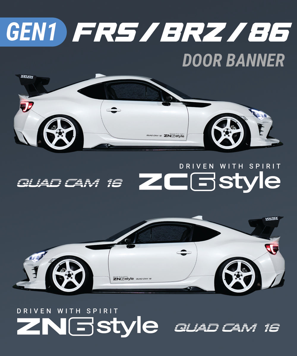 ゆるページ FRS BRZ 86 STYLE DOOR BANNER (GEN 1) - PAIR – KATANA STYLE