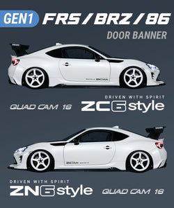 FRS BRZ 86 STYLE DOOR BANNER (GEN 1) - PAIR
