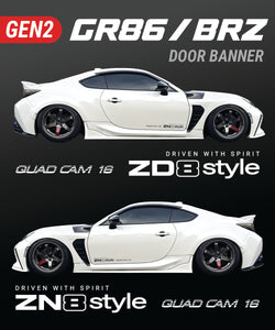 GR86 / BRZ STYLE DOOR BANNER (GEN 2) - PAIR