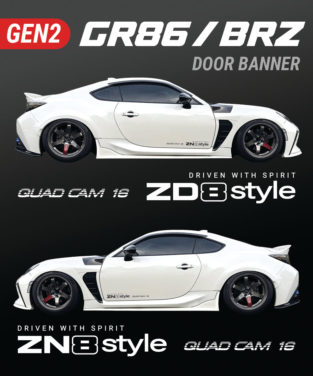 GR86 / BRZ STYLE DOOR BANNER (GEN 2) - PAIR