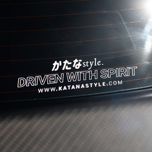 KATANA STYLE REAR BANNER