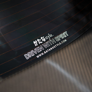 KATANA STYLE REAR BANNER