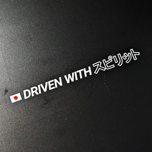 DRIVEN WITH スピリット DIE-CUT