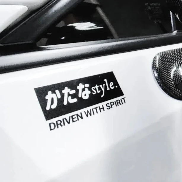 DRIVEN WITH SPIRT REVERSE CUT - SET OF 2