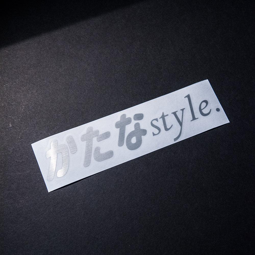 KATANA STYLE JPN DIE-CUT DECAL (BRUSHED SILVER)