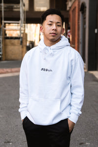 KATANA STYLE EMBROIDERED LOGO HOODIE (WHITE)