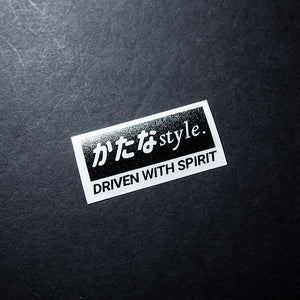 DRIVEN WITH SPIRT REVERSE CUT - SET OF 2 (BLACK)