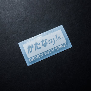 DRIVEN WITH SPIRT REVERSE CUT - SET OF 2 (WHITE)